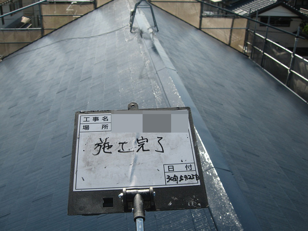 豊橋市Ｓ様　屋根塗装の事例紹介のサムネイル
