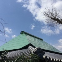 阿波市Ｋ様　屋根塗装の事例紹介のサムネイル