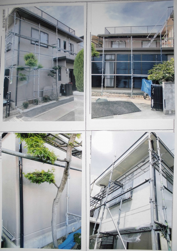 長野市Ｋ様　外壁塗装、屋根塗装の事例紹介のサムネイル