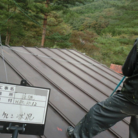 釜石市Ｉ様　屋根塗装の事例紹介のサムネイル