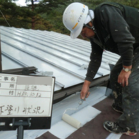 釜石市Ｉ様　屋根塗装の事例紹介のサムネイル