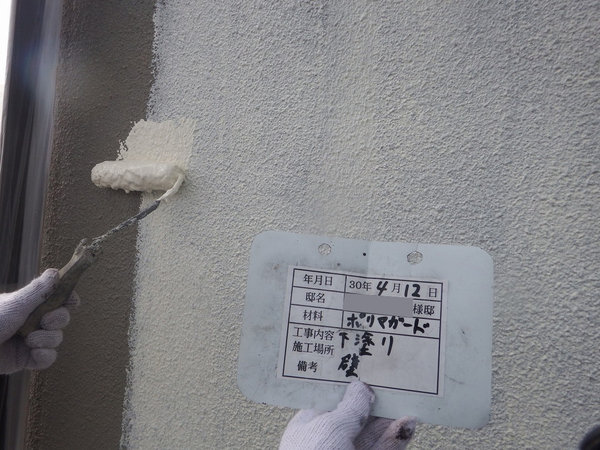 和歌山市Ｔ様　外壁塗装の事例紹介のサムネイル
