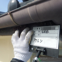 和歌山市Ｔ様　外壁塗装の事例紹介のサムネイル