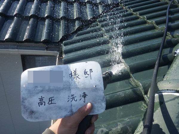 有田市Ｍ様　屋根塗装の事例紹介のサムネイル