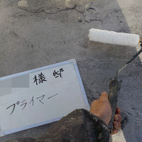 和歌山市Ｏ様　屋根塗装の事例紹介のサムネイル