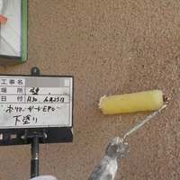 堺市Ｔ様　外壁塗装、屋根塗装の事例紹介のサムネイル