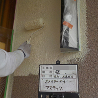 堺市Ｔ様　外壁塗装、屋根塗装の事例紹介のサムネイル