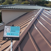 鎌倉市Ｉ様　外壁塗装、屋根塗装の事例紹介のサムネイル