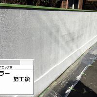 狛江市Y様　外壁塗装の事例紹介のサムネイル
