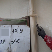 有田市Ｍ様　外壁塗装の事例紹介のサムネイル