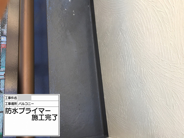 小金井市Ｔ様　外壁塗装、屋根塗装の事例紹介のサムネイル
