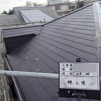 東京都世田谷区O様　外壁塗装、屋根塗装の事例紹介のサムネイル