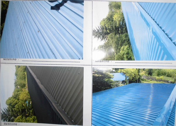中野市Ｎ様　屋根塗装の事例紹介のサムネイル