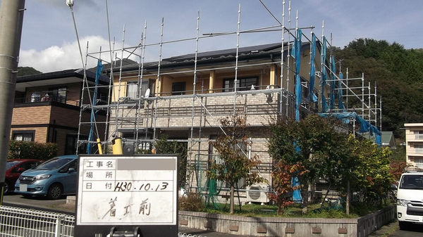 釜石市Ｋ様　外壁塗装、屋根塗装の事例紹介のサムネイル