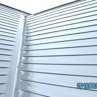 上川郡東神楽町Ｏ様　外壁塗装、屋根塗装の事例紹介のサムネイル