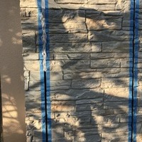 東かがわ市Ｍ様　外壁塗装の事例紹介のサムネイル