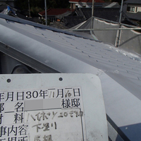 和歌山市Ｎ様　屋根塗装の事例紹介のサムネイル
