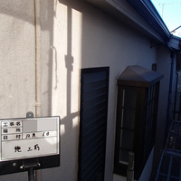 東京都世田谷区Ｓ様　外壁塗装、屋根塗装の事例紹介のサムネイル