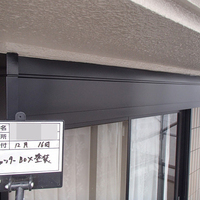 東京都世田谷区Ｓ様　外壁塗装、屋根塗装の事例紹介のサムネイル