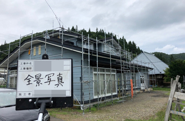 八幡平市Ｋ様　外壁塗装の事例紹介