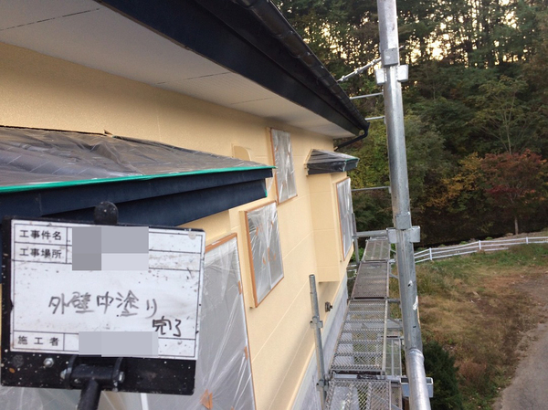 滝沢市Ｓ様　外壁塗装、屋根塗装の事例紹介のサムネイル