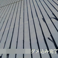 八幡平市Ｋ様　屋根塗装の事例紹介のサムネイル