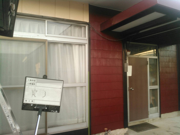滝沢市Ｙ様　外壁塗装の事例紹介のサムネイル