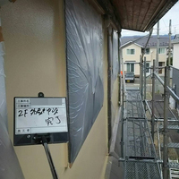滝沢市Ｙ様　外壁塗装の事例紹介のサムネイル