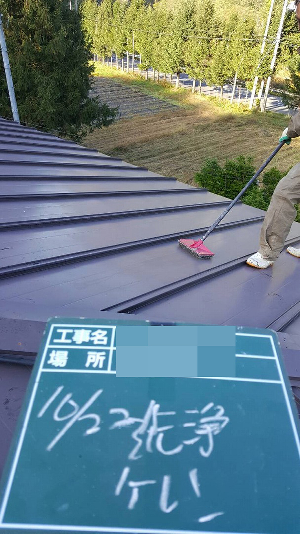 八幡平市Ｙ様　外壁塗装、屋根塗装の事例紹介のサムネイル