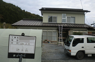 気仙郡住田町Ｋ様　外壁塗装、屋根塗装