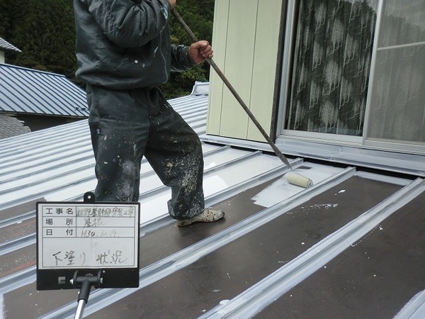 気仙郡住田町Ｋ様　外壁塗装、屋根塗装のサムネイル