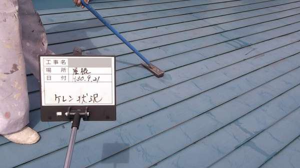紫波郡紫波町Ｔ様　屋根塗装の事例紹介のサムネイル