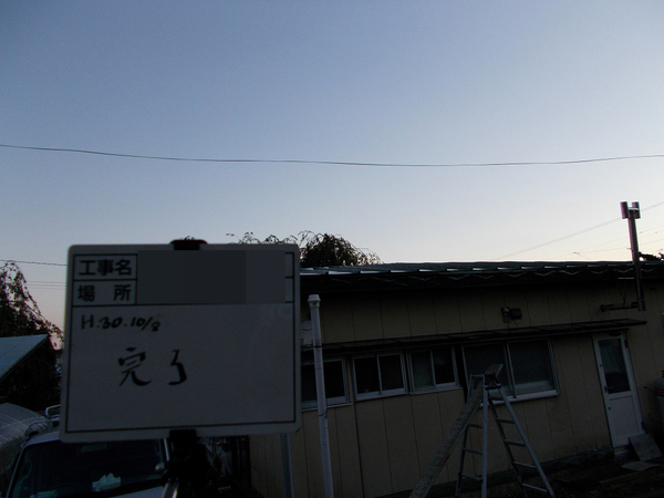 滝沢市Ｉ様　屋根塗装の事例紹介のサムネイル