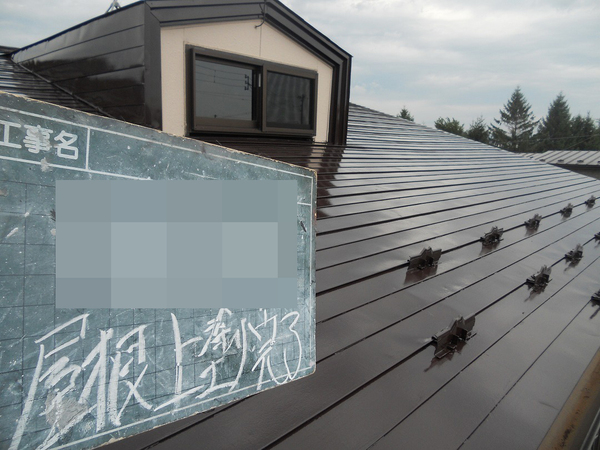 盛岡市Ｆ様　屋根塗装の事例紹介のサムネイル