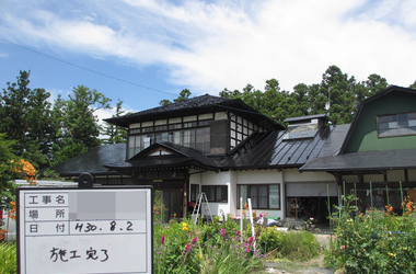 花巻市Ｓ様　屋根塗装