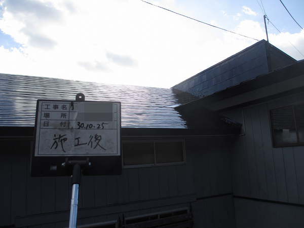 八幡平市Ｈ様　屋根塗装の事例紹介のサムネイル