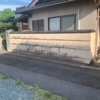 大田市 I様 ブロック塀塗装の事例紹介のサムネイル