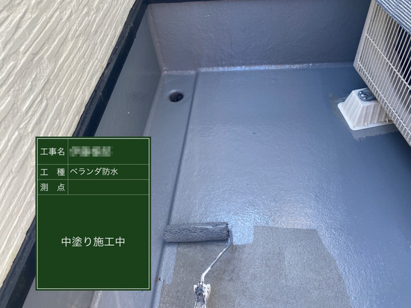 亀山市I様　外壁塗装、防水工事の事例紹介のサムネイル