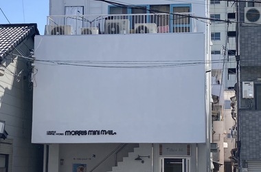 【外壁塗装・屋上防水の事例紹介：大阪府守口市】雨漏りが気になっていた